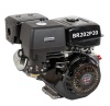 Двигатель для мотоблока 4Т BR202P20 ф20 (6,5л.с., шкив 20мм, длина вала 53мм)