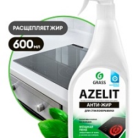 АНТИЖИР Азелит GRASS Azelit spray для камня (флакон 600мл)