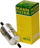Фильтр топливный ВАЗ-2110/гранта  MANN клипса