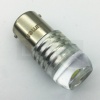 Лампочка светодиодная T15 12V Lumen Atomx S25-COB-3W одноконт. (к-т 2 шт. )