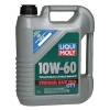 Масло Liqui Moly Top Tec 4100 5W-40 5л  (CNG/LPG)