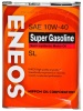 Масло ENEOS Super Gasoline SL 10W-40 4 л