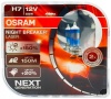 Лампа галог Н-7 12V 55W OSRAM NIGHT BREAKER LASER+150% PX26d к-т