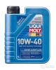 Масло Liqui Moly SUPER LEICHTLAUF 10W-40 п/с  1л