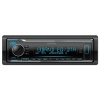 Автомагнитола MP3 Kenwood KMM-304Y