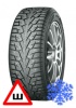 Шина 185/60 R15 Yokohama Ice Guard IG55 88T (Ш)