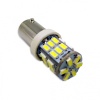 Лампочка светодиодная AVS В040 T8  10-30V  белый 30SMD  (2шт к-т) блистер