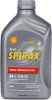 Трансмиссионное масло Shell Spirax S4 G SAE 75W-90 GL-4 п/с 1л