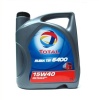 Масло Total Rubia TIR 7400 15W40 5 L ЕВРО