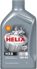 Масло Shell Helix HX8 5w-40  1л