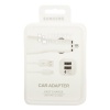 АЗУ "Samsung Car Adapter" Fast Charge 2 USB выхода + кабель USB Type C (белое)