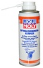 Очиститель ДМРВ Liqui Moly 0,2л