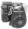 Двигатель для мотоблока 6-7 л.с."Хонда" GC160QHP7