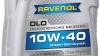 Масло RAVENOL DLO 10W-40 5л диз.