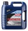 Масло Liqui Moly 2-такт. масло Snowmobil Motoroil 2T Synthetic L-EGD 4 л для снегоходов 