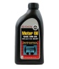 Масло TOYOTA Motor Oil SN 5W30 1L (946mL) (USA)