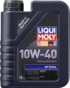 Масло Liqui Moly Optimal 10W-40 п/с  1л