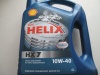 Масло Shell Helix HX7 10W-40 п/с 4л 