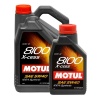 Масло MOTUL 8100 X-cess GEN2 5W-40 1л