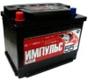 Аккумулятор 72Ah обр.п. 720A EXIDE PREMIUM