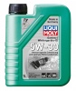 Масло Liqui Moly Garten-Wintergerate-Oil 5W-30 снегоуборщиков.газонокос.1л