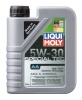 Масло Liqui Moly Special Tec AA 5W-30 5л   ASIA