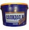 Смазка Солидол 16 кг жировой (Славнефть)
