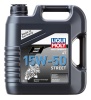 Масло Liqui Moly Motorbike 4T Street 15W-50 4л