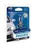 Лампа галог H-3 12V 55W PHILIPS White Vision (блистер)