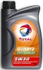 Масло TOTAL 5W30 QUARTZ 9000 Energy HKS G-310  1л  синт.(Hyundai / Kia)