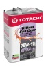 Трансмиссионное масло TOTACHI Ultima Syn Gear 75W-90 GL-4 4л