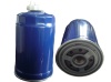Фильтр топливный ЗИЛ-5301,МТЗ,ПАЗ(дизельный)  (ан.ФТ-020) DIFA