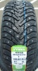 Шина 185/65 R14 Nokian Hakkapeliitta 8 XL 90T "Ш"