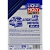 Масло Liqui Moly LKW-Langzeit-Basic 10W-40 20л