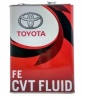 Трансмиссионное масло TOYOTA CVT Fluid FE  4L  (Япония)