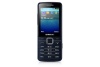 Мобильный телефон SAMSUNG SM-B530 (черный)