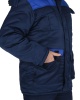Куртка "СИРИУС-Профессионал" дл.,зимняя тёмно-синяя