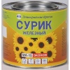 Грунт- сурик 1,9 кг