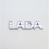 Эмблема ВАЗ-1118,2170,2190,Lada Largus задняя