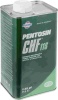 Жидкость ГУР Pentosin  CHF 11S 1л (зеленая) (PENTOSIN) FUCHS