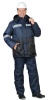 Костюм "Метеор"зимн.: куртка дл., полукомбинезон синий с чёрным и СОП