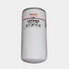 Фильтр топливный для Камаз Cammins 352 л/с Luber-Finer