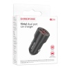 АЗУ BOROFONE BZ19 Wisdom 2xUSB, 2.4A (черный)