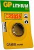 Батарейка CR2025 GP таблетка
