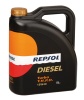 Масло REPSOL DIESEL TURBO THPD 15W40 5 л