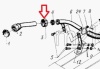 Фиксатор МАЗ (трубы заливной масл.)