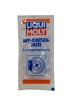 Антискрипная паста Liqui Moly 0,05кг