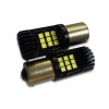 Лампочка светодиодная AVS 12-24V S123U T15 /желтый/  18SMD 3030  1 contact, коробка 2 шт.