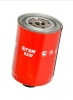 Фильтр топливный для Камаз 4308,5308  TSN