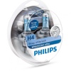 Лампа галог H-4 12V 60/55W PHILIPS White Vision 4200k.(к-т H-4 2шт.+12V5W 2шт.)